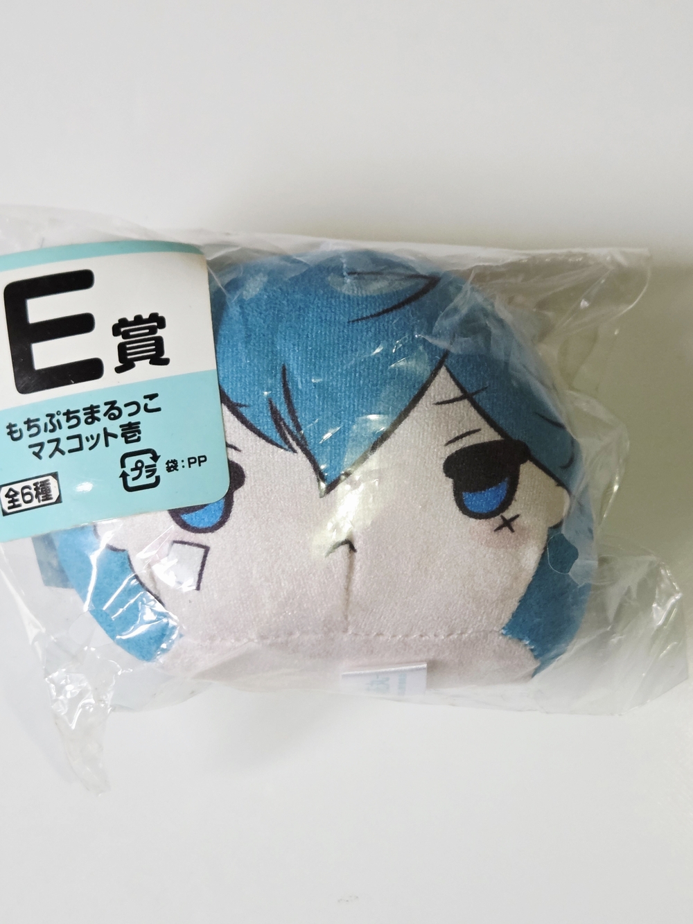 *4 for $20* Touken Ranbu Hanamaru - Sayo Samonji Mochi Puchi Marukko
